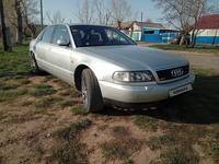 Audi A8 1996 года за 3 360 000 тг. в Костанай