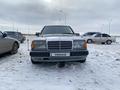 Mercedes-Benz E 230 1988 годаfor2 000 000 тг. в Астана – фото 4