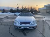 Mercedes-Benz S 320 2000 года за 3 800 000 тг. в Алматы