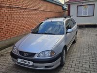 Toyota Avensis 2002 годаүшін4 000 000 тг. в Актобе