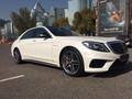 Mercedes-Benz S 63 AMG 2014 годаүшін35 000 000 тг. в Алматы