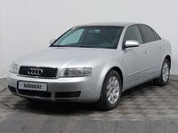 Audi A4 2004 годаүшін3 990 000 тг. в Астана