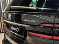 BMW X7 XDrive 40i 2025 года за 88 389 000 тг. в Павлодар – фото 8