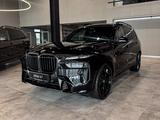BMW X7 XDrive 40i 2025 года за 88 389 000 тг. в Павлодар