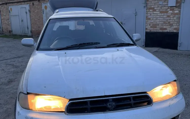 Subaru Legacy 1996 года за 140 000 тг. в Усть-Каменогорск