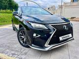 Lexus RX 200t 2016 годаүшін17 999 999 тг. в Астана