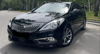 Hyundai Grandeur 2015 года за 8 800 000 тг. в Алматы