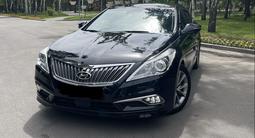 Hyundai Grandeur 2015 годаүшін8 800 000 тг. в Алматы – фото 4