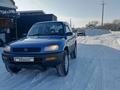 Toyota RAV4 1995 годаүшін3 900 000 тг. в Усть-Каменогорск – фото 2