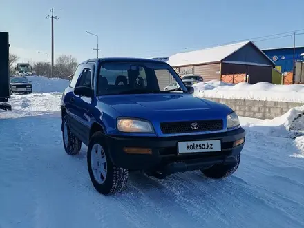 Toyota RAV4 1995 года за 4 000 000 тг. в Усть-Каменогорск – фото 11