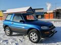 Toyota RAV4 1995 годаүшін3 900 000 тг. в Усть-Каменогорск – фото 7