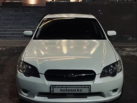 Subaru Legacy 2006 года за 3 600 000 тг. в Усть-Каменогорск – фото 2