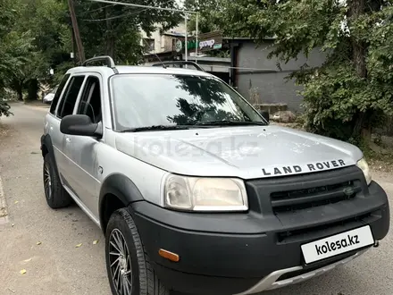 Авито Купить Ленд Ровер Фрилендер 1