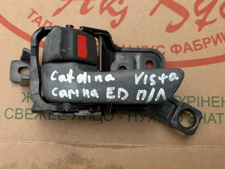 Ручки дверей внутренние за 10 000 тг. в Алматы – фото 10