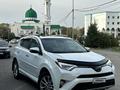 Toyota RAV4 2016 года за 15 200 000 тг. в Алматы