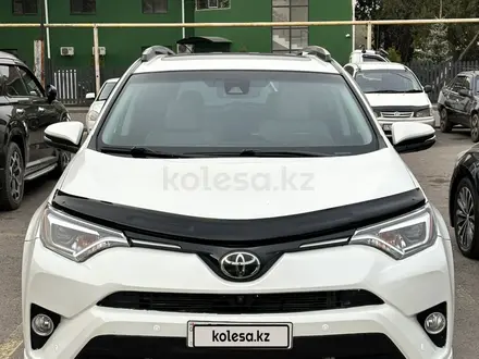 Toyota RAV4 2016 года за 15 200 000 тг. в Алматы – фото 17