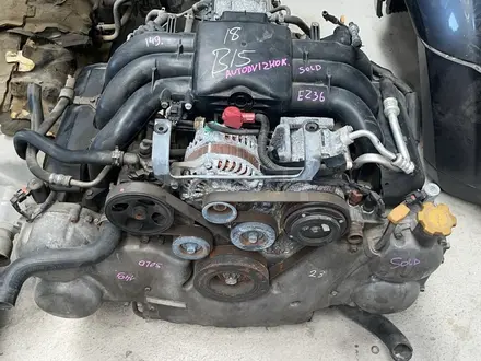 Двигатель EZ36 VVTI 3.6L за 850 000 тг. в Астана