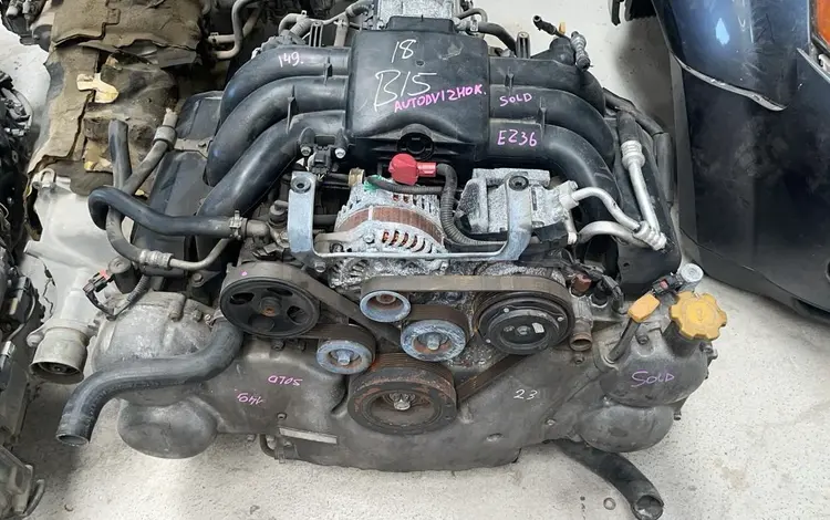 Двигатель EZ36 VVTI 3.6L за 850 000 тг. в Астана
