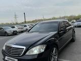 Mercedes-Benz S 500 2007 годаүшін8 000 000 тг. в Шымкент – фото 3