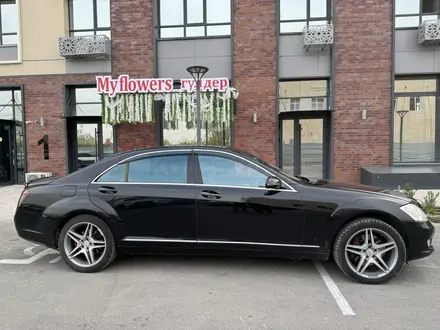 Mercedes-Benz S 500 2007 года за 8 000 000 тг. в Шымкент – фото 12