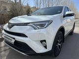 Toyota RAV4 2018 годаүшін14 700 000 тг. в Астана