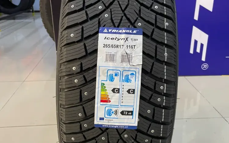 Triangle 2024 TI501 IceLynX 265/65R17 116T за 48 300 тг. в Алматы