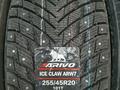 Arivo Ice Claw ARW7 255/45 R20 101T XLүшін150 000 тг. в Астана – фото 2