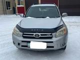 Toyota RAV4 2008 годаүшін6 500 000 тг. в Темиртау – фото 4