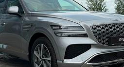 Genesis GV80 2.5T 2026 года за 37 490 000 тг. в Усть-Каменогорск – фото 2