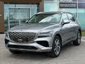 Genesis GV80 2.5T 2026 года за 37 490 000 тг. в Усть-Каменогорск – фото 4