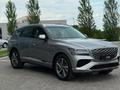 Genesis GV80 2.5T 2026 года за 37 490 000 тг. в Усть-Каменогорск – фото 3