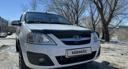 ВАЗ (Lada) Largus 2015 года за 5 000 000 тг. в Степногорск – фото 2