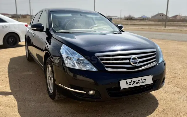 Nissan Teana 2010 года за 4 700 000 тг. в Актау