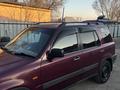 Honda CR-V 1996 годаүшін2 000 000 тг. в Алматы – фото 8