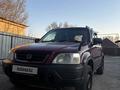 Honda CR-V 1996 годаүшін2 000 000 тг. в Алматы