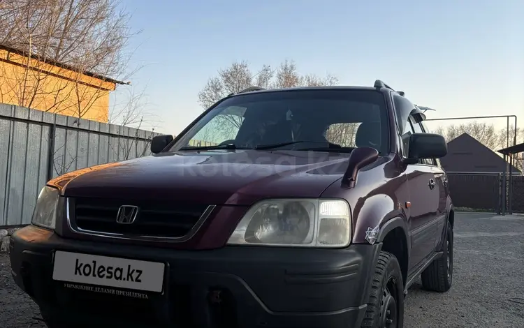Honda CR-V 1996 годаүшін2 000 000 тг. в Алматы