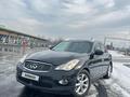 Infiniti EX35 2008 годаүшін4 400 000 тг. в Актобе – фото 2