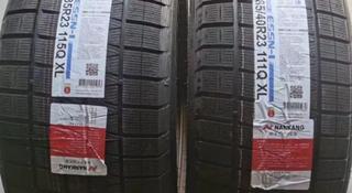 Зимние шины Nankang ESSN1 285/40R22 325/35R22 за 300 000 тг. в Тараз