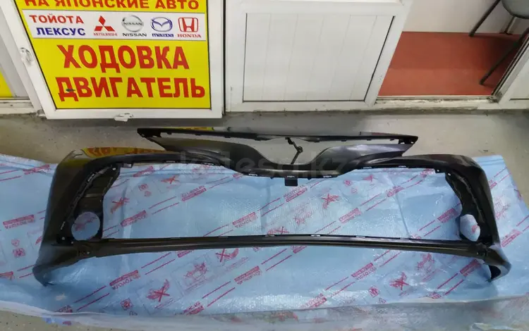 Бампер передний тойота Камри 70үшін85 000 тг. в Алматы