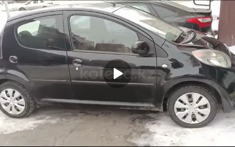 Citroen C1 2009 годаүшін4 000 000 тг. в Астана