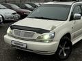 Toyota Harrier 1999 годаүшін5 900 000 тг. в Алматы – фото 2