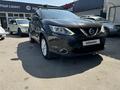 Nissan Qashqai 2017 годаүшін8 400 000 тг. в Алматы