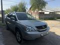 Lexus RX 330 2004 года за 6 800 000 тг. в Алматы – фото 14