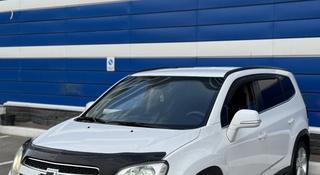 Chevrolet Orlando 2014 года за 5 500 000 тг. в Караганда