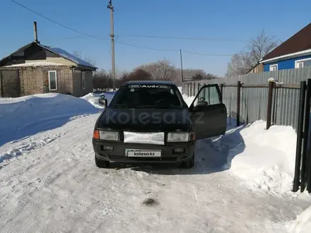 Audi 80 1989 года за 500 000 тг. в Петропавловск