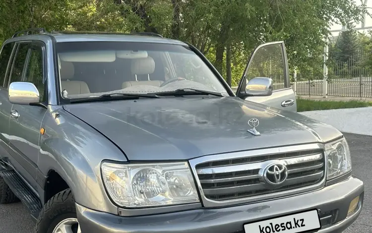 Toyota Land Cruiser 2004 годаfor8 500 000 тг. в Караганда