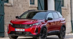 Запчасти на Пежо в Актау