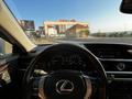 Lexus ES 350 2014 года за 12 000 000 тг. в Актау – фото 13