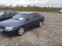 Toyota Carina E 1996 годаүшін1 700 000 тг. в Талдыкорган