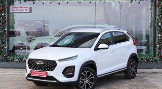 Chery Tiggo 2 Pro 2023 года за 4 990 000 тг. в Астана